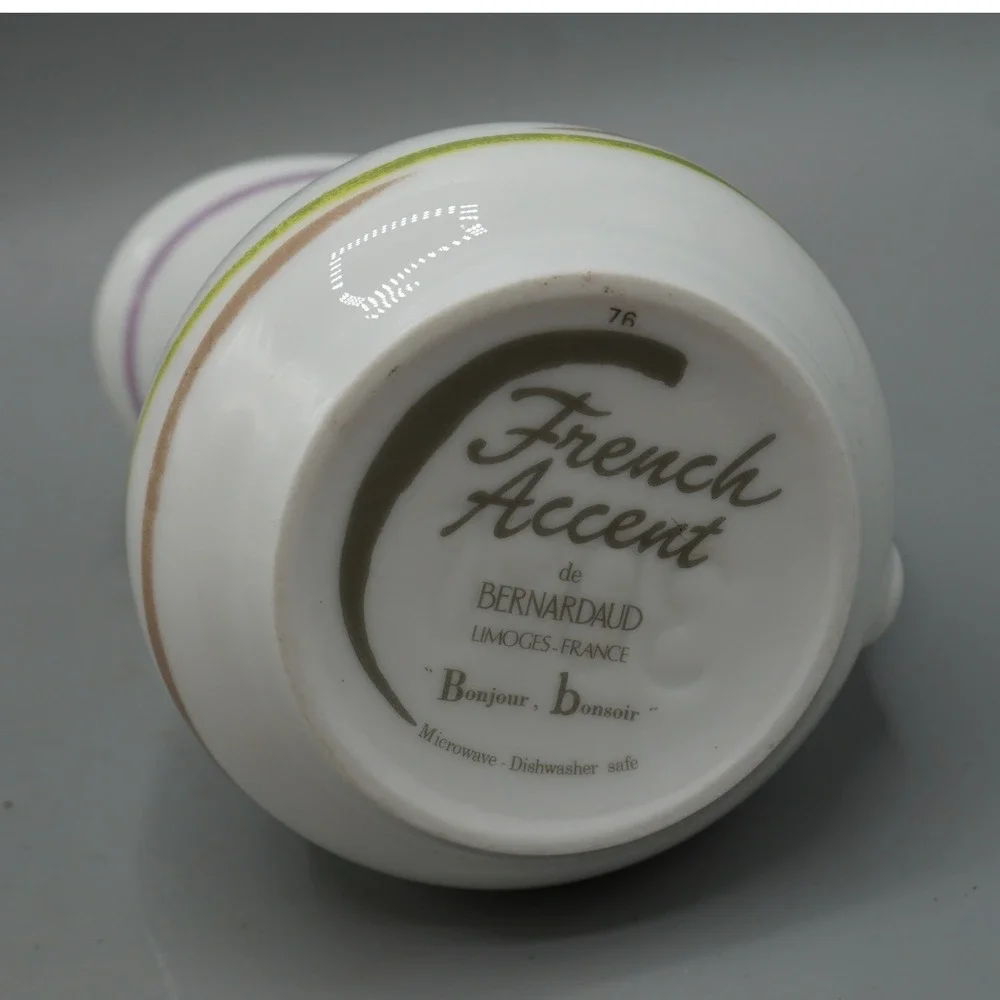 Bernardaud charming creamer